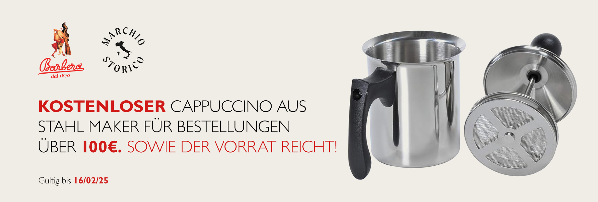 GEMAHLENER KAFFEE